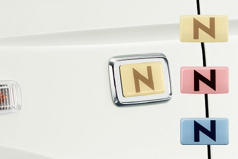 メール便可 HONDA ホンダ NWGN N-WGN エヌワゴン ホンダ純正 フェンダーエンブレム（クロームメッキ/左右セット/3色入り＜アイボリー、ピンク、ブルー＞） 2015.10～次モデル | エンブレム 車 部品 パーツ アクセサリー ポイント消化