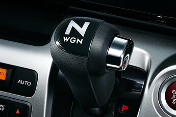 HONDA ホンダ NWGN N-WGN エヌワゴン ホンダ純正 光のアイテムパッケージ(シフトノブ+サイドステップガーニッシュ) 2015.10～次モデル