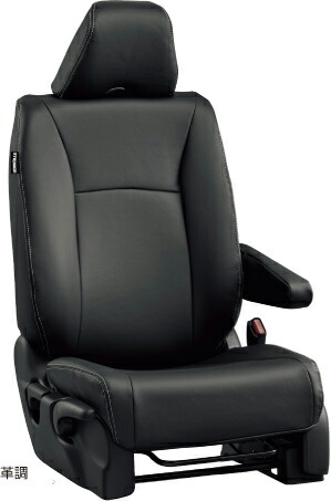 HONDA ホンダ STEPWGN ステップワゴン ホンダ純正 シートカバー 革調 体圧分散機能付(運転席/助手席)/1台分【 2012.04～次モデル】 53,176円