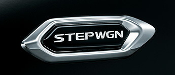 HONDA ホンダ STEPWGN ステップワゴン ホンダ純正 フェンダーエンブレム（クロームメッキ／左右セット／貼り付けタイプ）【 2015.4～次モデル】 | フェンダー エンブレム 車 部品 パーツ アクセサリー ポイント消化