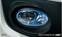 Honda ホンダ Stream ストリーム ホンダ純正 Ledフォグライト 標準バンパー装備車用 ロアスカート フロント装着車 Rsz用 14 4 次モデル Ingenieriaygestion Com