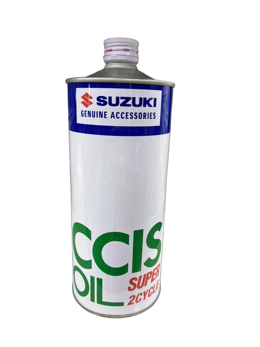 [4n1] CCIS TYPE02 FC 12缶 CCIS_02_2.png?v=1667346280