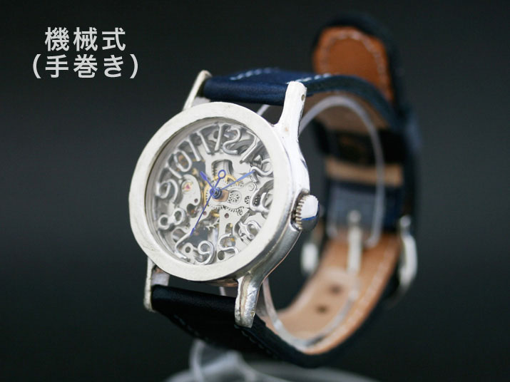 Ks Craftist Silver手作り時辰儀