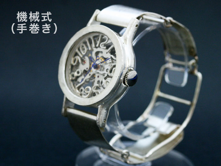 Ks Craftist Silver metal band手作りウオッチ