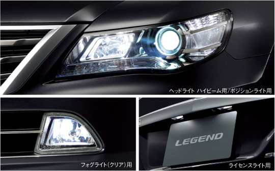 楽天市場 Honda ホンダ Legend レジェンド ホンダ純正 ハイケルビンバルブ ヘッドライトハイビーム用 Hb3 60w 2個セット Desir De Vivre