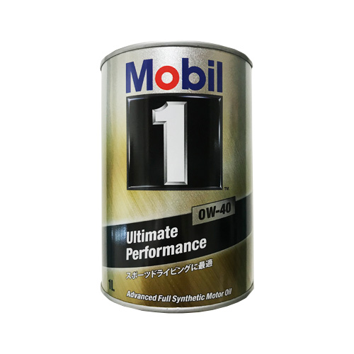 アウトレット送料無料】 Mobil1 モービル1 エンジンオイル 0W-40 SN 1L