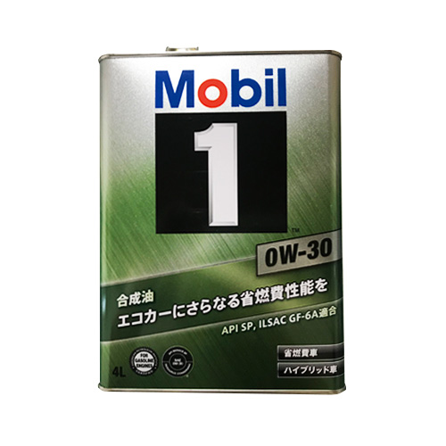 満点の Mobil1 モービル1 エンジンオイル 0W-30 SP GF-6A 4L 缶 0W30 4