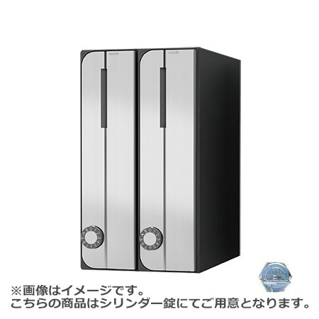 NASTA ナスタ 郵便うけ D-ALL 2戸 円柱錠 ステンレスヘアーライン 360×200×317.3 KS-MB3002PU-2-CT-S | KS-MB3002PU 続きもの 電子メイル便 私製絵はがき DM 小論文 商品目録 回覧板 郵便うけ 水茎の跡郵便うけ 新聞紙受け 部屋の入り口郵便うけ 郵便うけ 今めかしい 分かりやすい