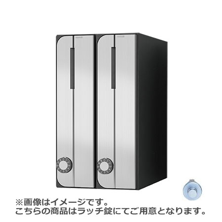 NASTA ナスタ 郵便うけ D-ALL 2戸 ラッチ錠 ステンレスヘアーライン 360×200×317.3 KS-MB3002PU-2-RT-S | KS-MB3002PU 続きもの 電子メイル便 私製絵はがき DM 小論文 商品目録 回覧板 郵便うけ 水茎の跡郵便うけ 新聞紙受け 部屋の入り口郵便うけ 郵便うけ 今めかしい 分かりやすい