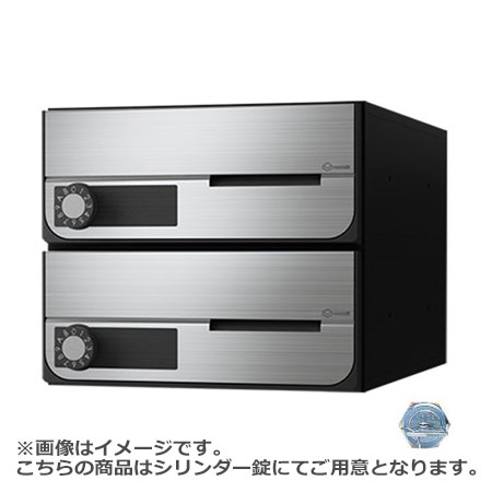 NASTA ナスタ 郵便うけ D-ALL 2戸 横食い違い 円柱錠 ステンレスヘアーライン 240×280×406.2 KS-MB6002PY-2C-S | KS-MB6002PY 続きもの 電子メイル便 私製絵はがき DM 小論文 商品目録 回覧板 郵便うけ 水茎の跡郵便うけ 新聞紙受け 部屋の入り口郵便うけ 郵便うけ 今めかしい 分かりやすい