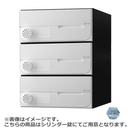 NASTA ナスタ 郵便うけ D-ALL 3戸 横食い違い 円柱錠 白いこと 360×280×406.2 KS-MB6002PY-3C-W | KS-MB6002PY つづき物 電子メイル便 私製絵はがき DM 小論文 商品目録 回覧板 郵便うけ 雁の便り郵便うけ 新聞紙受け 部屋の入り口郵便うけ 郵便受け 格好のいい 分かりやすい 玄関・門用エクステリア-ポスト