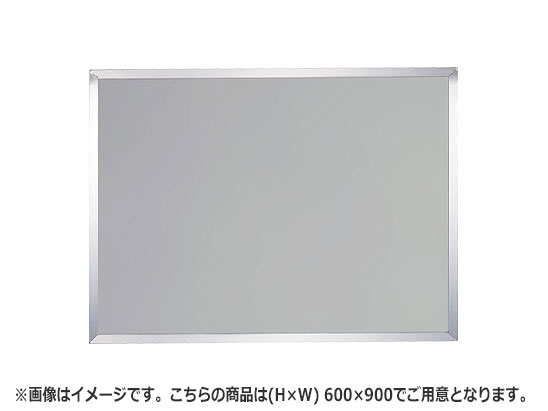 掲示板 コルクボード 激安直営店 600 ｃ 870 ｂ 900 ａ 寸法 600 900 H W シリーズ Ks Ex363s ステンレス 掲示板 ナスタ Nasta ｄ シンプル おしゃれ 建築 現場 用品 壁付 住宅 Diy アパート マンション Ks Ex363s 6090a 566 ｆ 5