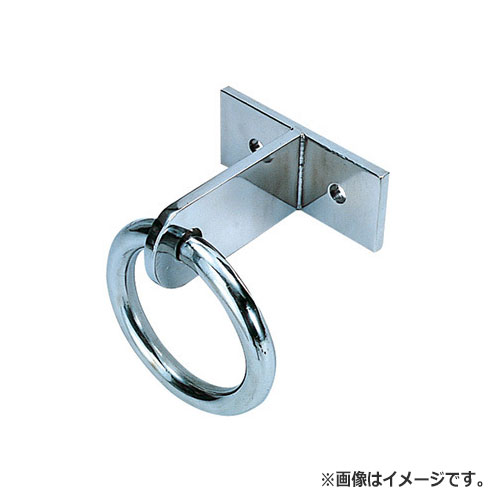 NASTA ナスタ 平足 T型 続きもの 本体 環口径9×60×130×140 差しわたし100 KS-FR130TS | 今めかしい 分かりやすい