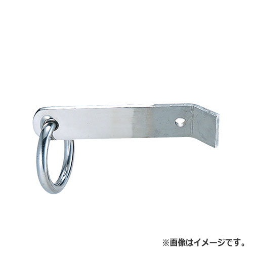 NASTA ナスタ 自在吊環 平足L型 続きもの 本体 環口径12×65×300 差しわたし100 KS-FR300LBS | 自在 吊環 営造 DIY 住みか 大建築 アパルトマン 昇降 外壁 壁付 設備 一こま 組み立てる 室外 今めかしい 分かりやすい