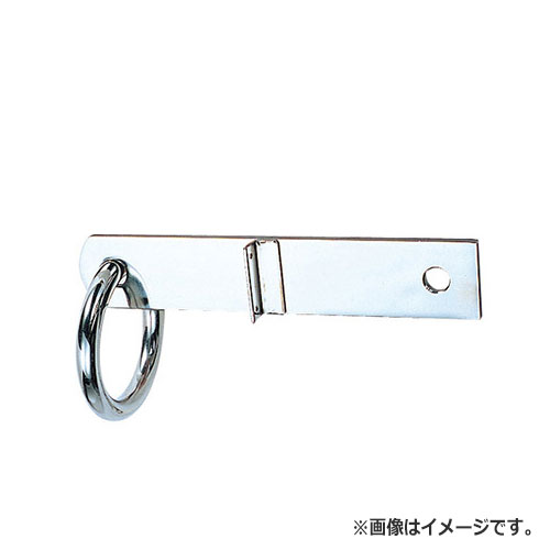 NASTA ナスタ 自在吊環 平足 一角付 続きもの 本体 環口径9×60×320 差しわたし100 KS-FR320AS | 自在 吊環 営造 DIY 住みか 大建築 アパルトマン 昇降 外壁 壁付 設備 一こま 組み立てる 室外 今めかしい 分かりやすい