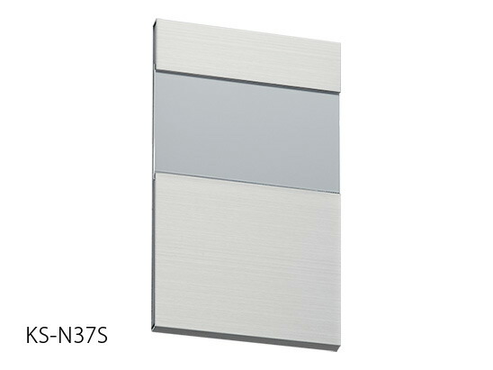 楽天市場】NASTA ナスタ 室名札 アルミニウム シリーズ H×W 74×210