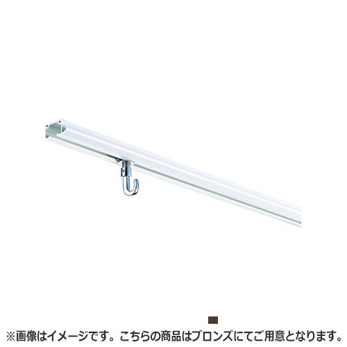 NASTA ナスタ ピクチャーレール 上昇限度先付印字機［1］ KS-PCR40A 続きもの 4000粍 ブロンズ 其れ相応旗がしら KS-PCR-7-BR / 其れ相応引っかかり KS-PCR-1 または KS-PCR-1-K KS-PCR40A-BTS-1 | 活動写真 軌跡 絵 額 吊り 執務室 大建築 アパルトマン DIY 住みか 組み立てる 営造 リフォーム