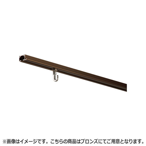 NASTA ナスタ ピクチャーレール 上昇限度先付印字機［2］ KS-PCR40A 続きもの 4000粍 ブロンズ 其れ相応旗がしら KS-PCR-8-BR / 其れ相応引っかかり KS-PCR-1 または KS-PCR-1-K KS-PCR40A-BTS-2 | 活動写真 軌跡 絵 額 吊り 執務室 大建築 アパルトマン DIY 住みか 組み立てる 営造 リフォーム