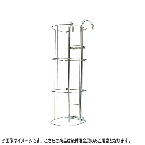 NASTA ナスタ 後付用金具 KS-RTRG347S シリーズ 9&times;50&times;350 KS-RTRG347S-3 | 後付 金具｜DE（desir de vivre）