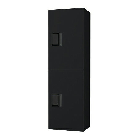 NASTA ナスタ 宅配ボックス プチ宅unit ボックス 本体 捺印付 ブラックxブラック KS-TL01R02AN-BK | KS-TL01R シリーズ 宅配ポスト 宅配BOX 宅配収納BOX 配達ボックス 配達BOX 宅配ロッカー 宅配便 不在受取 荷物受け 通販 宅配 収納 BOX 玄関 荷物 配達 おしゃれ シンプル｜DE（desir de vivre） 100,108円