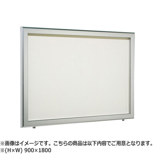 NASTA ナスタ 電子掲示板 室外 屋内兼用印字機 覆いかぶせる付 続きもの H×W 900×1800 大きさ Ａ 900 Ｂ 1800 Ｃ 44.5 KS-TS-HB5918A | アパルトマン アパルトマン DIY 住みか 壁付 設備 一こま 組み立てる 今めかしい 分かりやすい