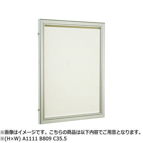 21新作モデル 掲示板 コルクボード 用品 壁付 住宅 Diy アパート マンション Ks Ts Hb7018a B1 1030 728 用紙寸法 H W 掲示可能最大 35 5 C 809 B 1111 A シリーズ カバー付 屋内兼用タイプ 屋外 掲示板 ナスタ Nasta 現場 シンプル おしゃれ 建築
