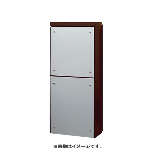 NASTA ナスタ 貫通配達ユニット 本体 ダークブラウン 奥行ロングタイプ117mm以下 ダクト部 奥行100~116mm フロントパネルシート シルバーメタル KS-ATSB002-DB-121-A | KS-ATSB002 シリーズ 宅配ポスト 宅配BOX 宅配収納BOX 配達ボックス 配達BOX 宅配ロッカー 宅配便|DE(desir de vivre)