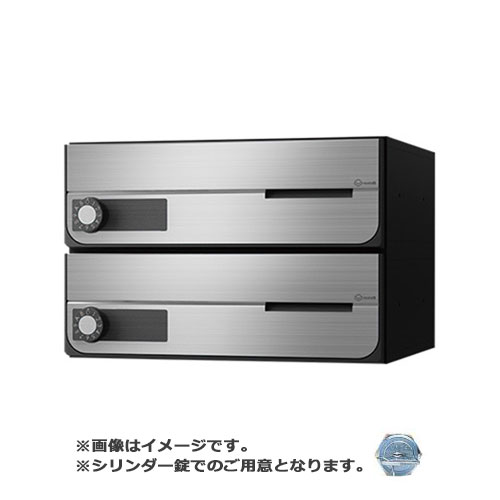 NASTA ナスタ 郵便うけ D-ALL 2戸 円柱錠 ステンレスヘアーライン KS-MB4002PY-2C-S | KS-MB4002PY 続きもの 電子メイル便 私製絵はがき DM 小論文 商品目録 回覧板 郵便うけ 水茎の跡郵便うけ 新聞紙受け 部屋の入り口郵便うけ 郵便うけ 今めかしい 分かりやすい