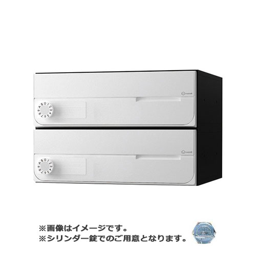 NASTA ナスタ 郵便うけ D-ALL 2戸 円柱錠 白いこと KS-MB4002PY-2C-W | KS-MB4002PY 続きもの 電子メイル便 私製絵はがき DM 小論文 商品目録 回覧板 郵便うけ 水茎の跡郵便うけ 新聞紙受け 部屋の入り口郵便うけ 郵便うけ 今めかしい 分かりやすい