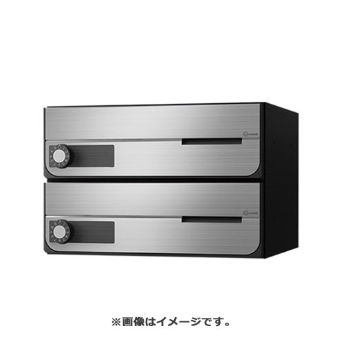 NASTA ナスタ 郵便うけ D-ALL 2戸 変数文字盤錠 ステンレスヘアーライン KS-MB4202PU-2LK-S | KS-MB4202PU つづき物 電子メール便 私製絵はがき DM 小冊子 商品目録 回覧板 郵便うけ 置き手紙郵便うけ 新聞紙受け 部屋の入り口郵便うけ 郵便受け 今めかしい 分かりやすい
