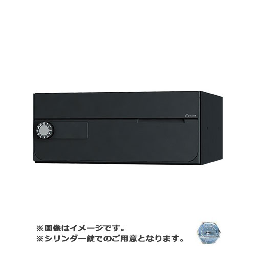 NASTA ナスタ ポスト D-ALL シリンダー錠 ブラック KS-MB7002PY-C-BK | KS-MB7002PY シリーズ メール便 はがき DM パンフレット カタログ 回覧板 郵便受け 郵便ポスト 新聞受け 玄関ポスト メールボックス おしゃれ シンプル|DE(desir de vivre)