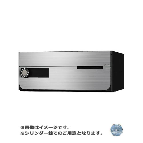 NASTA ナスタ ポスト D-ALL シリンダー錠 ステンレスヘアーライン KS-MB7002PY-C-S | KS-MB7002PY シリーズ メール便 はがき DM パンフレット カタログ 回覧板 郵便受け 郵便ポスト 新聞受け 玄関ポスト メールボックス おしゃれ シンプル|DE(desir de vivre)