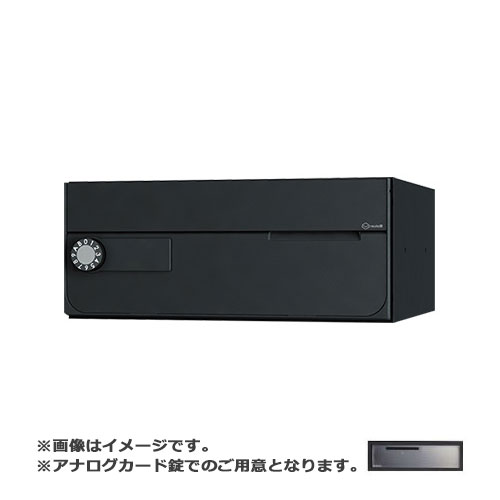 NASTA ナスタ ポスト D-ALL アナログカード錠 ブラック KS-MB7002PY-K-BK | KS-MB7002PY シリーズ メール便 はがき DM パンフレット カタログ 回覧板 郵便受け 郵便ポスト 新聞受け 玄関ポスト メールボックス おしゃれ シンプル|DE(desir de vivre)