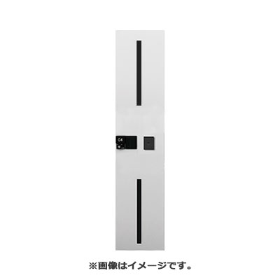 NASTA ナスタ 宅配ボックス席 宅配物納める用 白いこと KS-TLJ360-F1500N-W | KS-TLJ360 つづき物 宅配郵便受け 宅配BOX 宅配納めるBOX 送りとどけるボックス席 送りとどけるBOX 宅配ロッカー 宅配便 欠勤受け取り証書 積貨委託貨物受け 通信販売 宅配 納める BOX 入り口・入口 積貨委託貨物 送りとどける ボックス席 安全性のある 今めかしい 分かりやすい