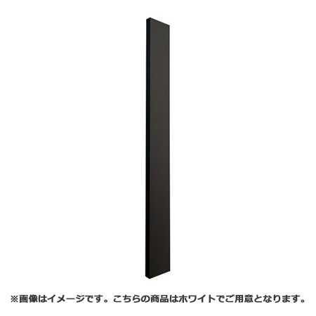 NASTA ナスタ サイドパネル 右側 H1590 ホワイト KS-TLJ360サイドパネル右側 H1590 | KS-TLJ360 シリーズ おしゃれ シンプル|DE(desir de vivre)
