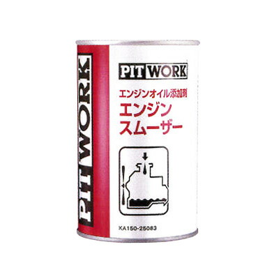 【赤字超特価，定番人気】 【3本セット】ピットワーク エンジンシステムコンディショナー 240mL 低臭気・低煙泡タイプ KA103-24000