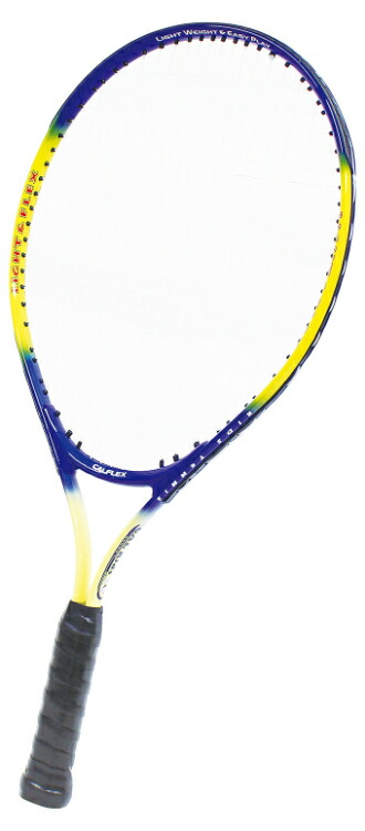 ヘッドテニスラケット 2本セット HEAD ヘッド テニス テニスラケット キッズ ジュニア 子供