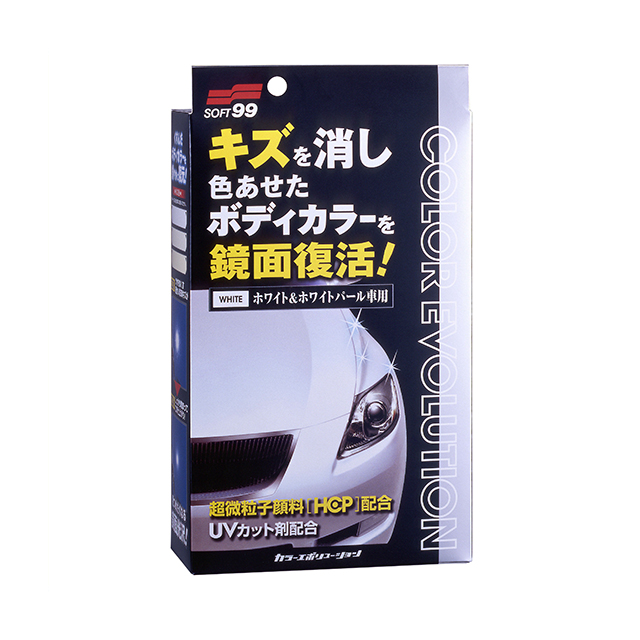 楽天市場】ソフト99 SOFT99 99 カラーエボリューション ブラック車用 W-182 00503 | 車 ボディ カーワックス 補修 キズ消し  キズ埋め 艶出し コーティング コーティング剤 洗車 洗車用品 車用品 おすすめ 小キズ 色あせ防止 色褪せ 鏡面 復活 微粒子 自動車 :  DE（desir ...