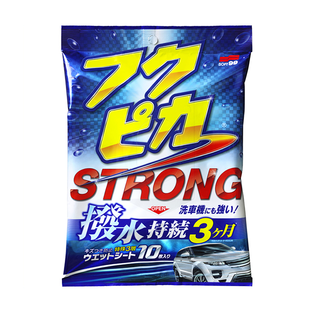 楽天市場 コストコ Costco ソフト99 フクピカ 12枚 3パック カー用品 車 ボディケア ワックス 拭くだけ ウエットシート コストコ 通販 送料無料 大容量 Web Beauty