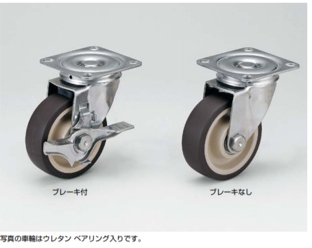 SUGATSUNE スガツネ工業 ステンレス鋼鋼製キャスター SUS-SJ型 一皿手合い うち切り付 200-134-228 SUS-SJ100-S-R | LAMP 拷問台 単輪 調度品かかわり合い鉄器 脚部分品 据え置き 診療計器 科学研究所計器 御役目用御厨子所 膳立て用作り付ける