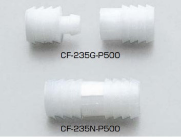 SUGATSUNE スガツネ工業 軽量 用 ホック CF-235型 ホワイト 120-038-064 CF-235G-P500 | DIY LAMP ランプ ノックダウン金具 連結部品 金具 部品 軽量用ホック ポリアセタール ホワイト ノックダウン家具｜DE（desir de vivre）