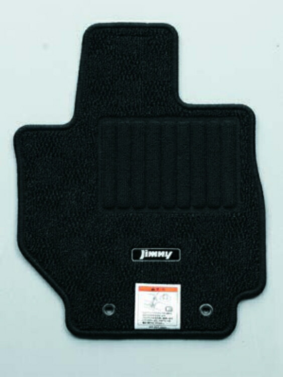 SUZUKI スズキ 純正 フロアマット(ジュータン)〈ノーブル〉 MT車用 BAQM 75901-77R00-T6Z | JIMNY ジムニー 車用品 カー用品 カーパーツ 内装部品 内装パーツ フロアマット 車種別 カーマット 床 フロア カー マット 車種専用 車内 車種別 汎用 シンプル 無地 汚れ防止|DE(desir de vivre)