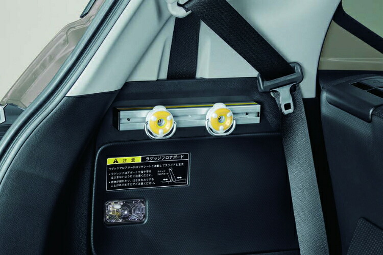 SUZUKI スズキ 純正 スライドレール BAKJ 99155-76R10 | XBEE クロスビー 車用品 カー用品 カスタマイズ 内装パーツ インテリア アウトドア カスタム 内装用品 車内用品 衝撃防止 レジャー 収納用品 車内収納 自動車 ロッド 釣り具 車載用 物置き 交換 車｜DE（desir de vivre） 18,078円