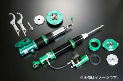 Tein テイン 車高調 Super Racing シビック タイプr Civic Type R Ek9 Ff 1600cc H9 08 H12 08 Dsh00 81ls1 Ingenieriaygestion Com