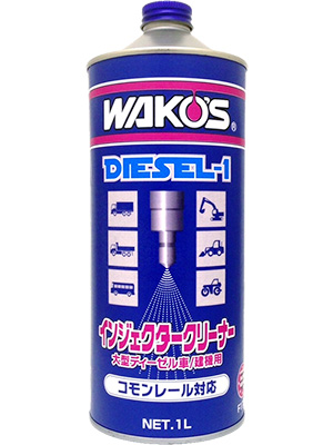 和光 ワコーズ WAKO'S D-1 ディーゼルワン 1000ml F170 車用品 カー