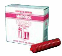 楽天市場】【在庫有】WAKO'S ワコーズ（和光ケミカル） HMG-U ハイ