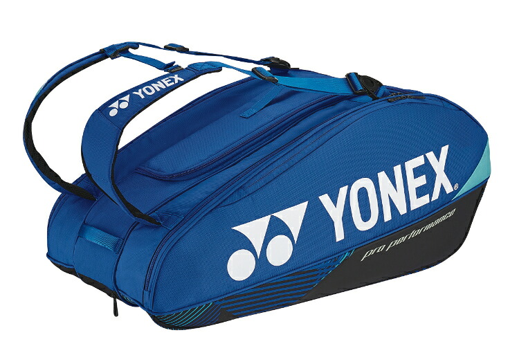 YONEX ヨネックス ラケットバッグ9 コバルトブルー BAG2402N 60 | ラケットバッグ9 コバルトブルー 鞄 かばん テニス ラケット入れ シューズポケット 収納 ポリエステル 運動 練習 試合 部活 スポーツ用品 アクセサリー ブランドロゴ|DE(desir de vivre)