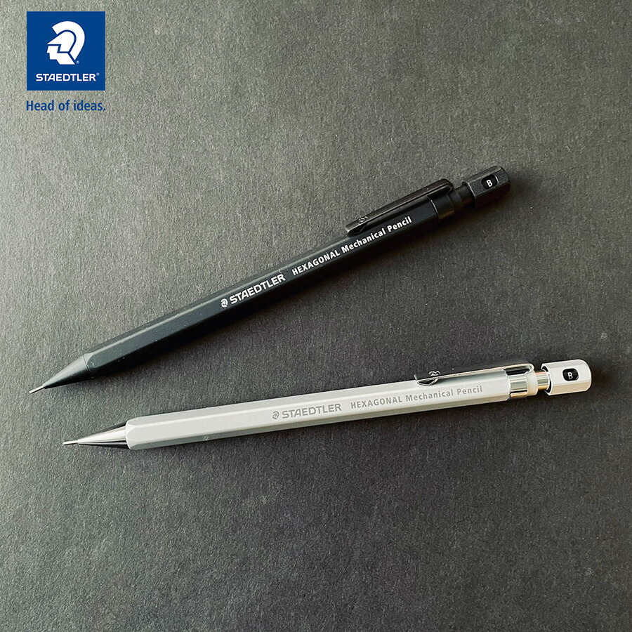 STAEDTLER HEXA GONAL 限定版メカニカルペンシル 楽天市場】ステッドラー ヘキサゴナル シャープペンシル 0.5mm