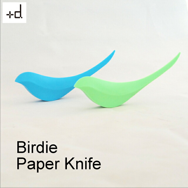 楽天市場】グリフィンドール 剣のレターオープナー The Noble