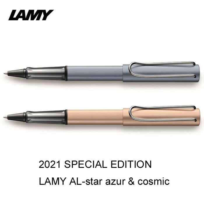 安い購入 LAMY ラミー シャーペン シャープペンシル safari サファリ 0.5mm チャコールブラック ドイツ直輸入 並行輸入品  discoversvg.com